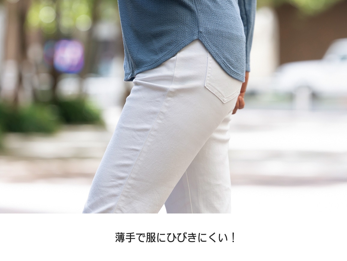 立体ウエストスリマー・ウォーク プラス 立体ウエストスリマー・ウォーク プラス