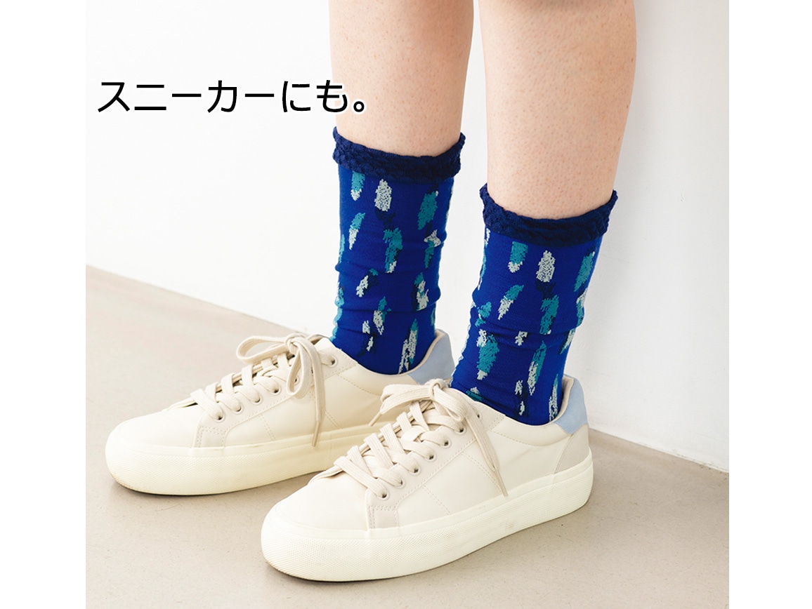 ロング丈ソックス4色セット ロング丈ソックス4色セット