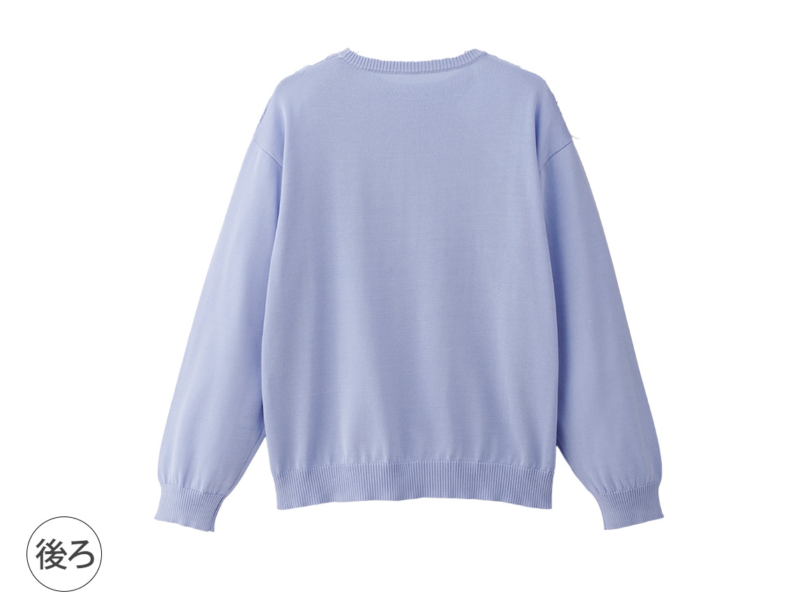 フリンジデザインニット フリンジデザインニット