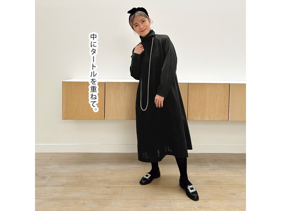 ミックスツイード調ドッキングワンピース ミックスツイード調ドッキングワンピース