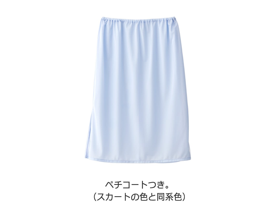 【先行】ブラウス見えプルオーバー×スカート 【先行】ブラウス見えプルオーバー×スカート