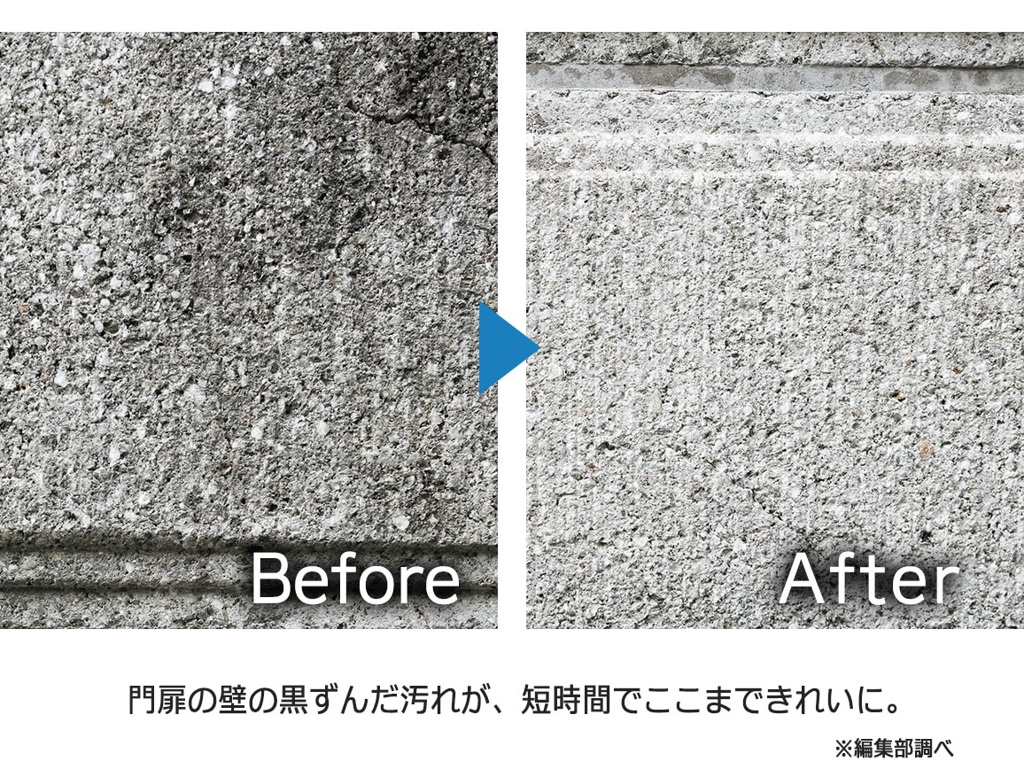 キャスター付き高圧洗浄機V2 キャスター付き高圧洗浄機V2