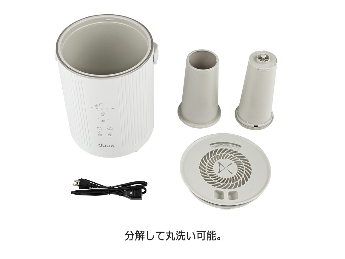 duux Dawn(デュクスドーン) スチーム式加湿器 duux Dawn(デュクスドーン) スチーム式加湿器