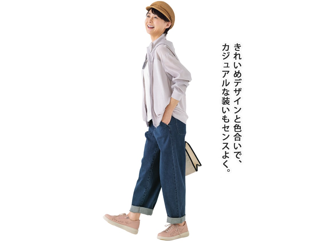 ハルメク 4E花柄カットスニーカー ハルメク 4E花柄カットスニーカー