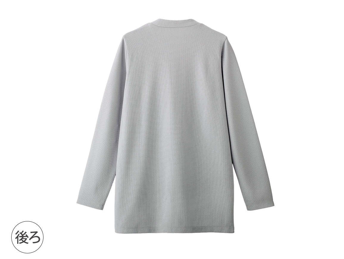 鹿の子編みカーデ×無地インナーアンサンブル 鹿の子編みカーデ×無地インナーアンサンブル