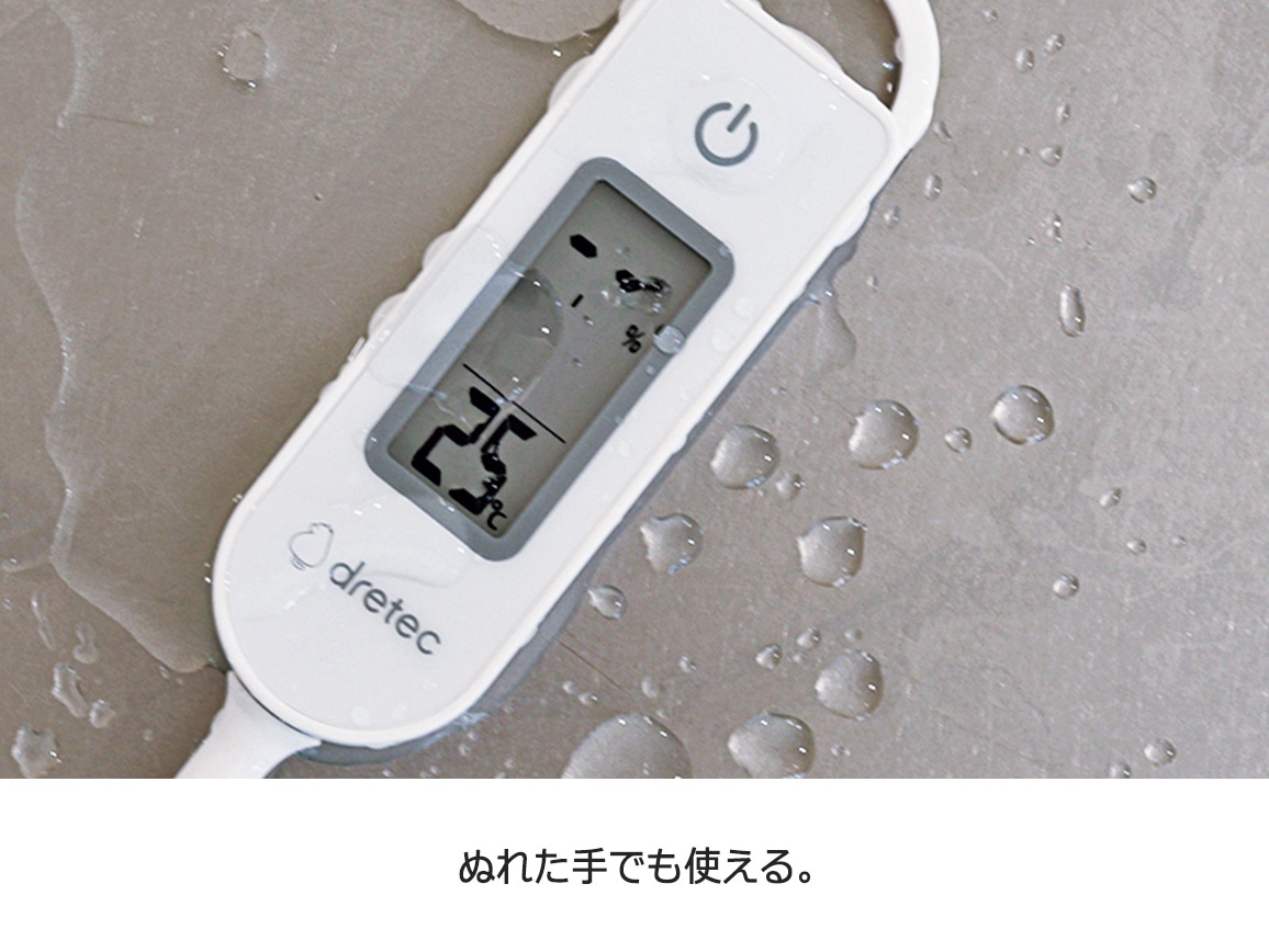 塩分計 しおぽかるん 塩分計 しおぽかるん