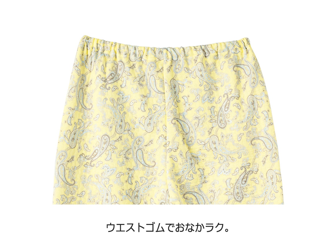 日本製 ソフトニット 心地よいぬくもりパジャマ 日本製 ソフトニット 心地よいぬくもりパジャマ