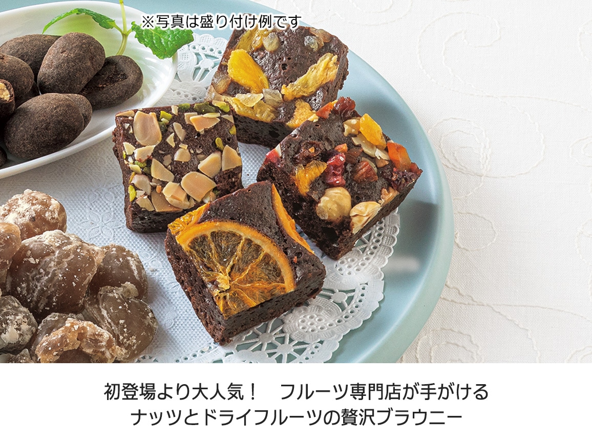 ンゴロ ンゴロ・コーヒーと人気のお菓子の詰合せ ンゴロ ンゴロ・コーヒーと人気のお菓子の詰合せ