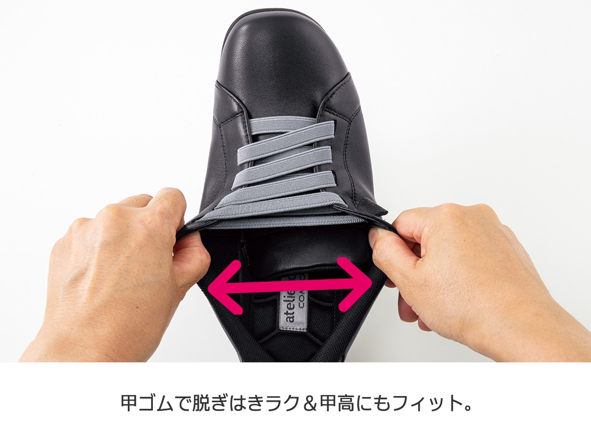 あとりえOKADA 5Eシープ革すぽ履き甲ゴムシューズ あとりえOKADA 5Eシープ革すぽ履き甲ゴムシューズ