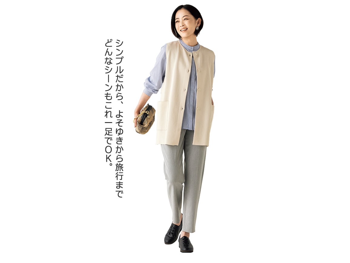 エアーレザー・軽やかゴムひもシューズ エアーレザー・軽やかゴムひもシューズ