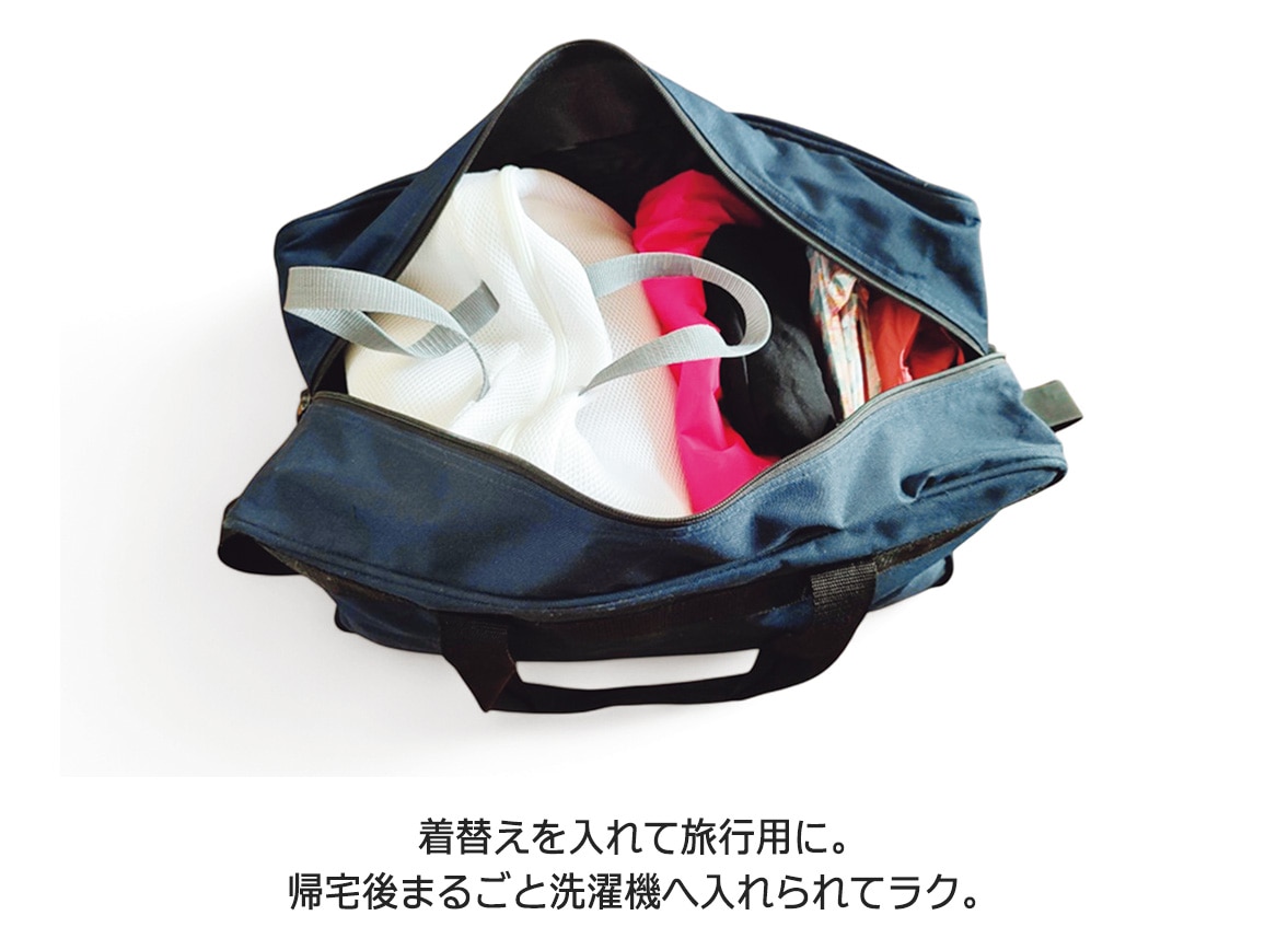 自立して、丸ごと洗える脱衣かご(2個組) 自立して、丸ごと洗える脱衣かご(2個組)