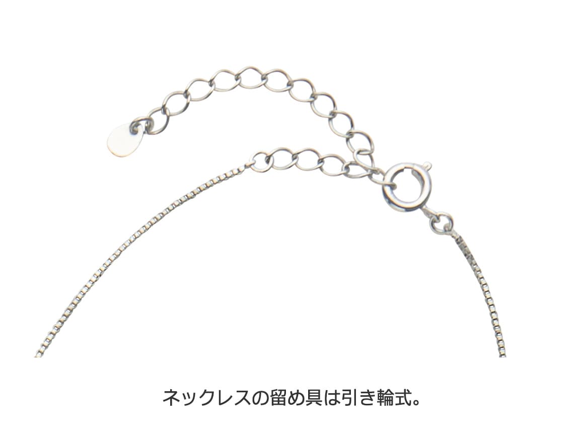 宇和島産花珠真珠 3粒スルーネックレス 宇和島産花珠真珠 3粒スルーネックレス