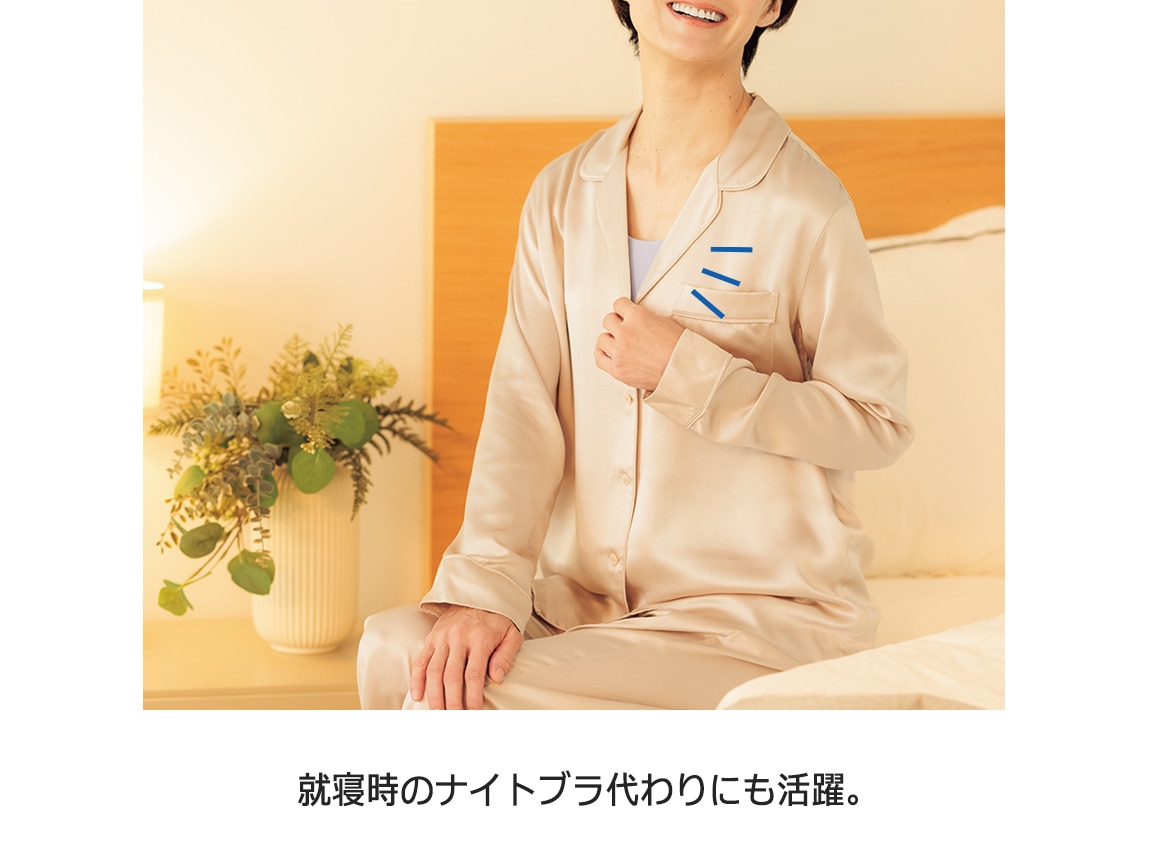 ハルメク ヘルスプラス・カップ付きタンクトップ(しっとり綿混) ハルメク ヘルスプラス・カップ付きタンクトップ(しっとり綿混)