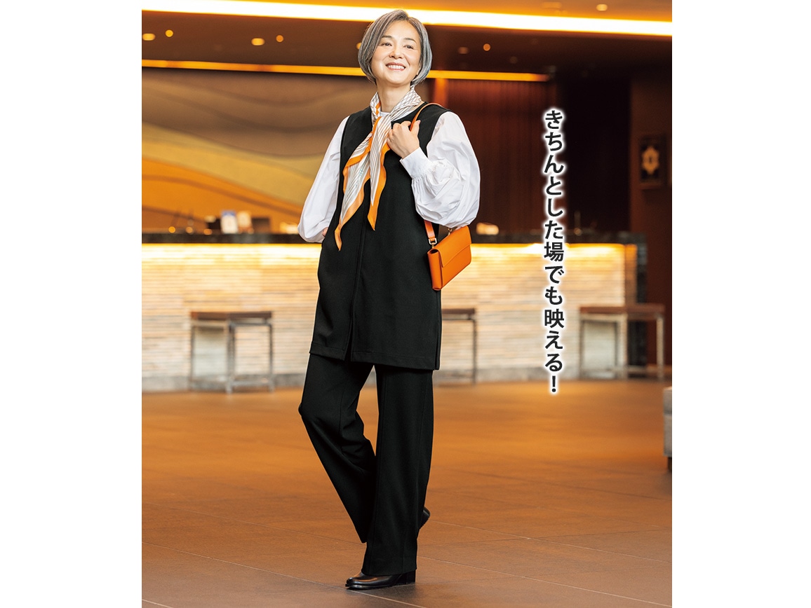 セットアップになる 撥水トラベルジレベスト セットアップになる 撥水トラベルジレベスト