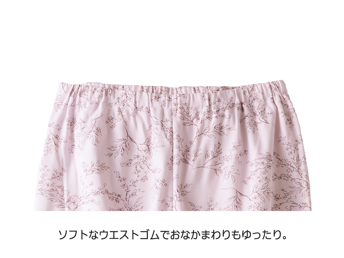 KIREILABO(R) 肌が喜ぶなめらかパジャマ(かぶりタイプ) KIREILABO(R) 肌が喜ぶなめらかパジャマ(かぶりタイプ)