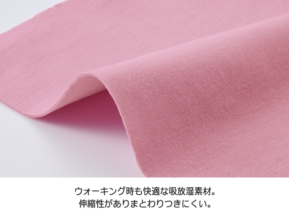 ハルメク めぐってラクに動けるプルオーバー ハルメク めぐってラクに動けるプルオーバー