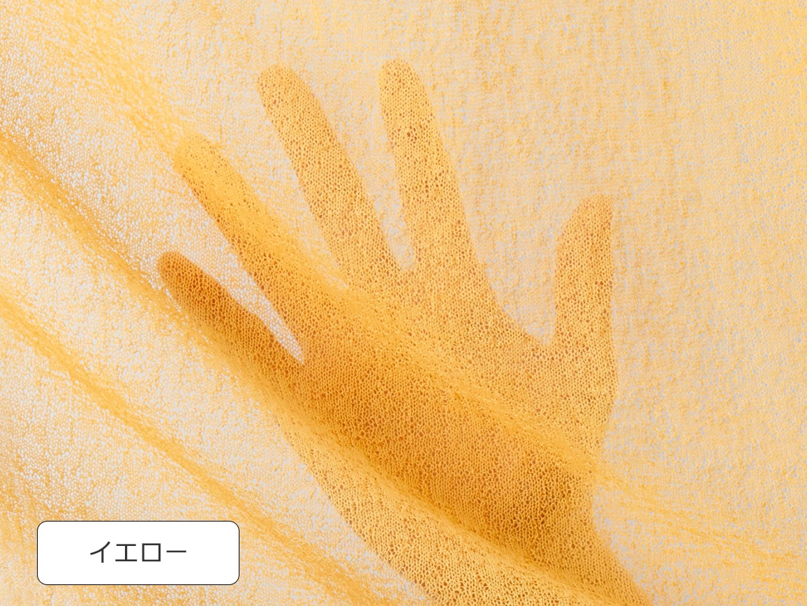 【先行】ビッグシルエットシアーカーディガン 【先行】ビッグシルエットシアーカーディガン