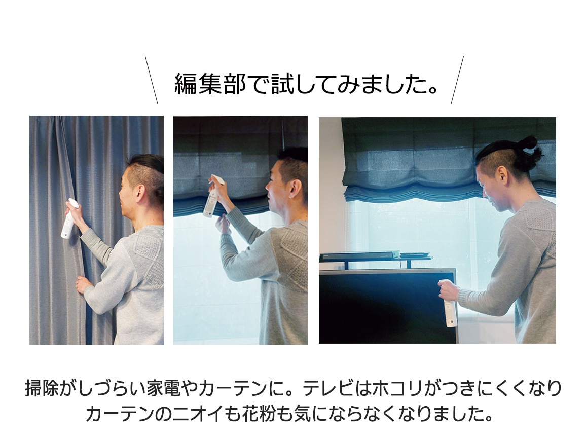 サニーシールドAg+ スプレー+詰め替えセット サニーシールドAg+ スプレー+詰め替えセット