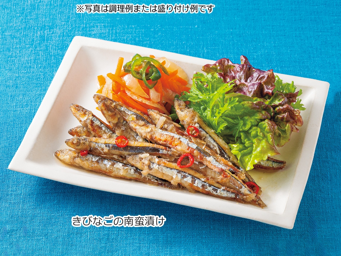 長崎産 地魚と国産野菜の南蛮漬け3種(4パック) 長崎産 地魚と国産野菜の南蛮漬け3種(4パック)