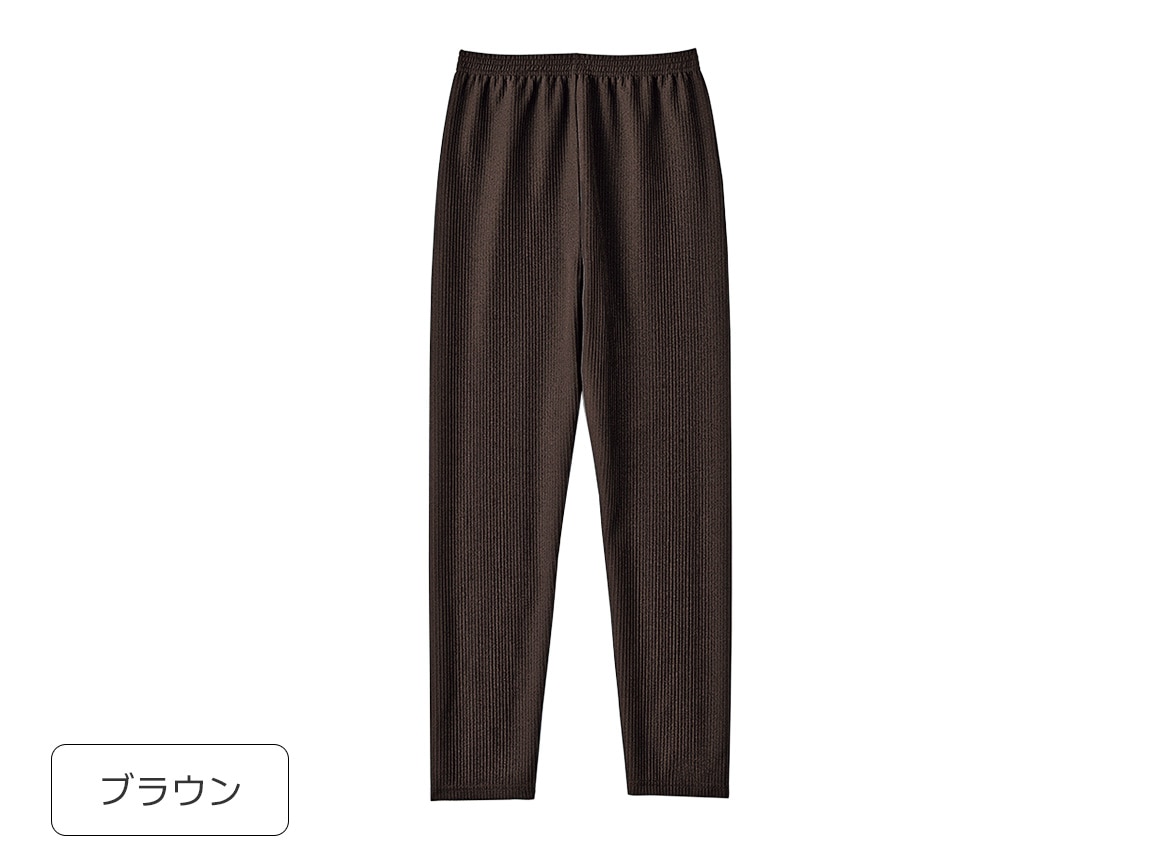 ハルメク ラクちんホームパンツ(2本組) ハルメク ラクちんホームパンツ(2本組)