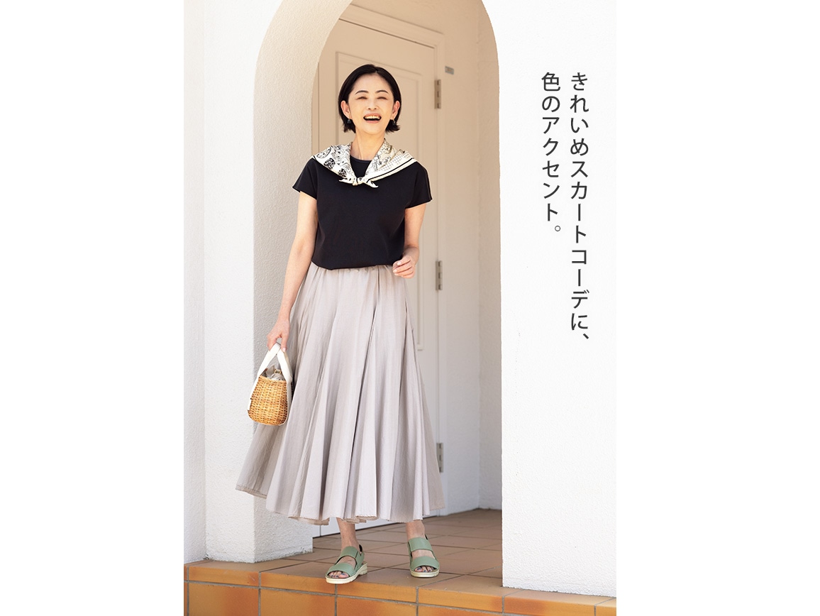 Dola・ダブルバンドサンダル Dola・ダブルバンドサンダル