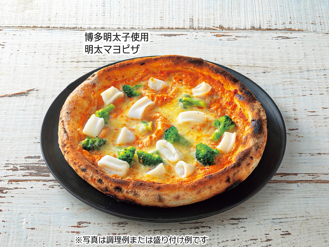 「PIZZAREVO」窯焼きピザ(夏) (5枚) 「PIZZAREVO」窯焼きピザ(夏) (5枚)