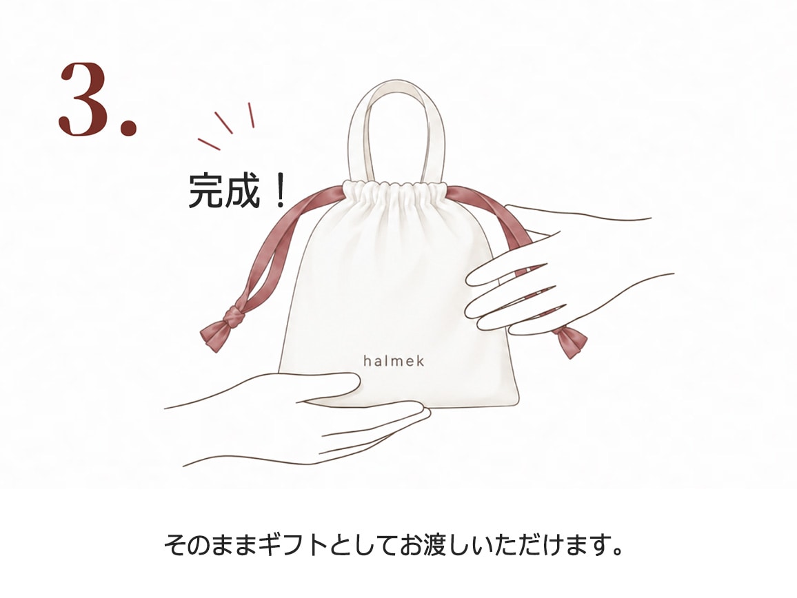 ギフトバッグ(M サイズ) ギフトバッグ(M サイズ)