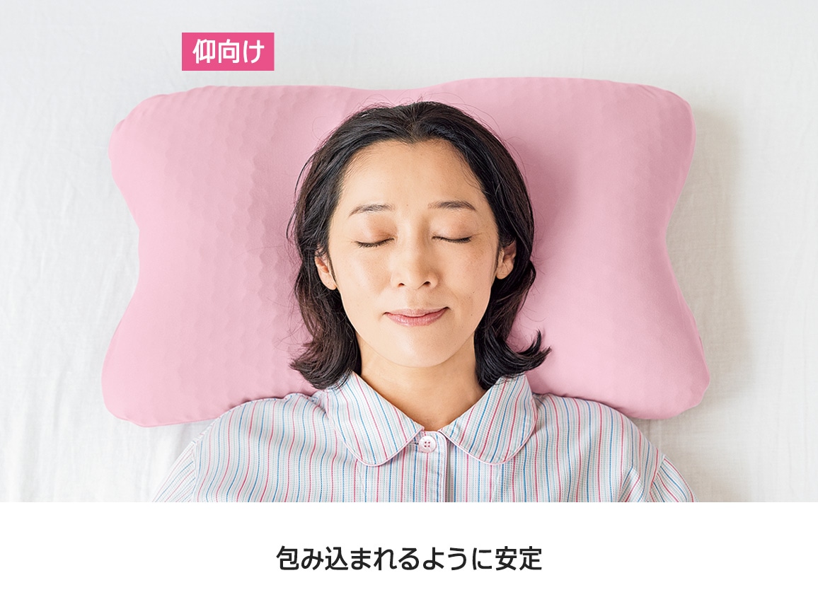 ハルメク 私のまるでオーダーメイド枕(専用カバー付き) ハルメク 私のまるでオーダーメイド枕(専用カバー付き)