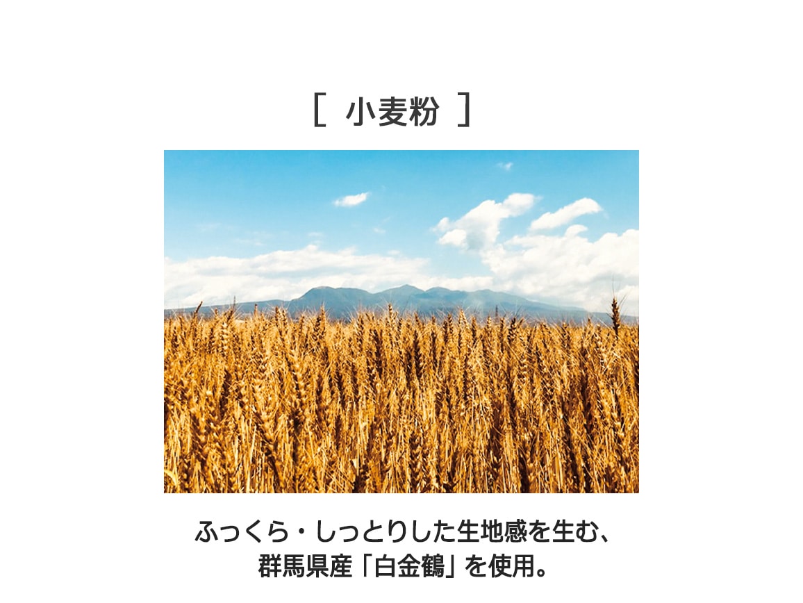 ハルメク 和栗の里だより(1本) ハルメク 和栗の里だより(1本)
