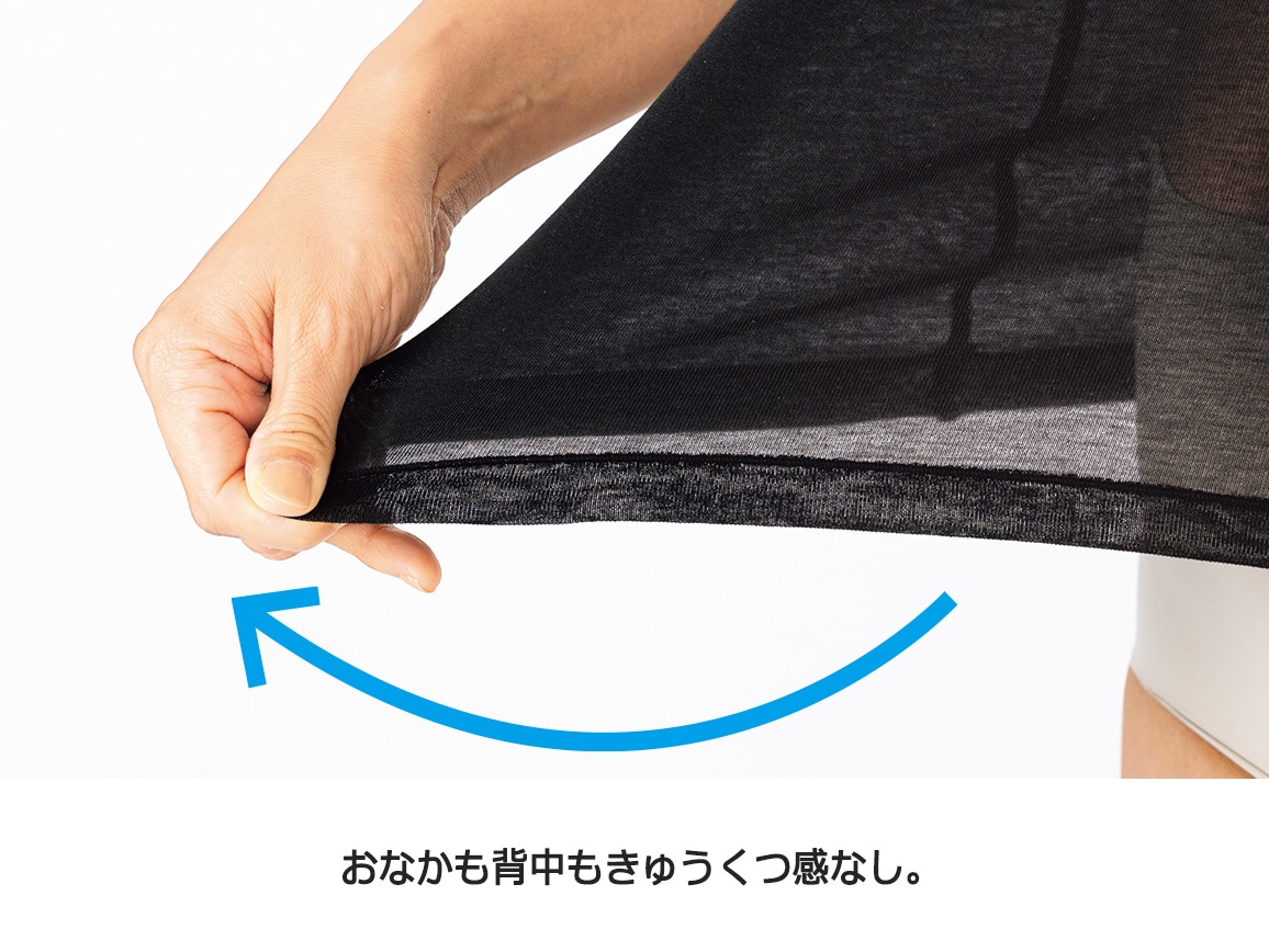 ハルメク 綿100%の涼感ハイネックインナー【広告商品】 ハルメク 綿100%の涼感ハイネックインナー【広告商品】