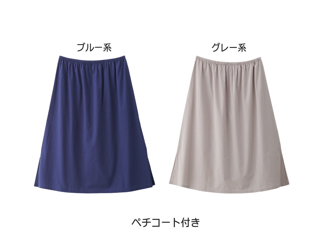 フィンレイソン<タイミ>ワンピース フィンレイソン<タイミ>ワンピース