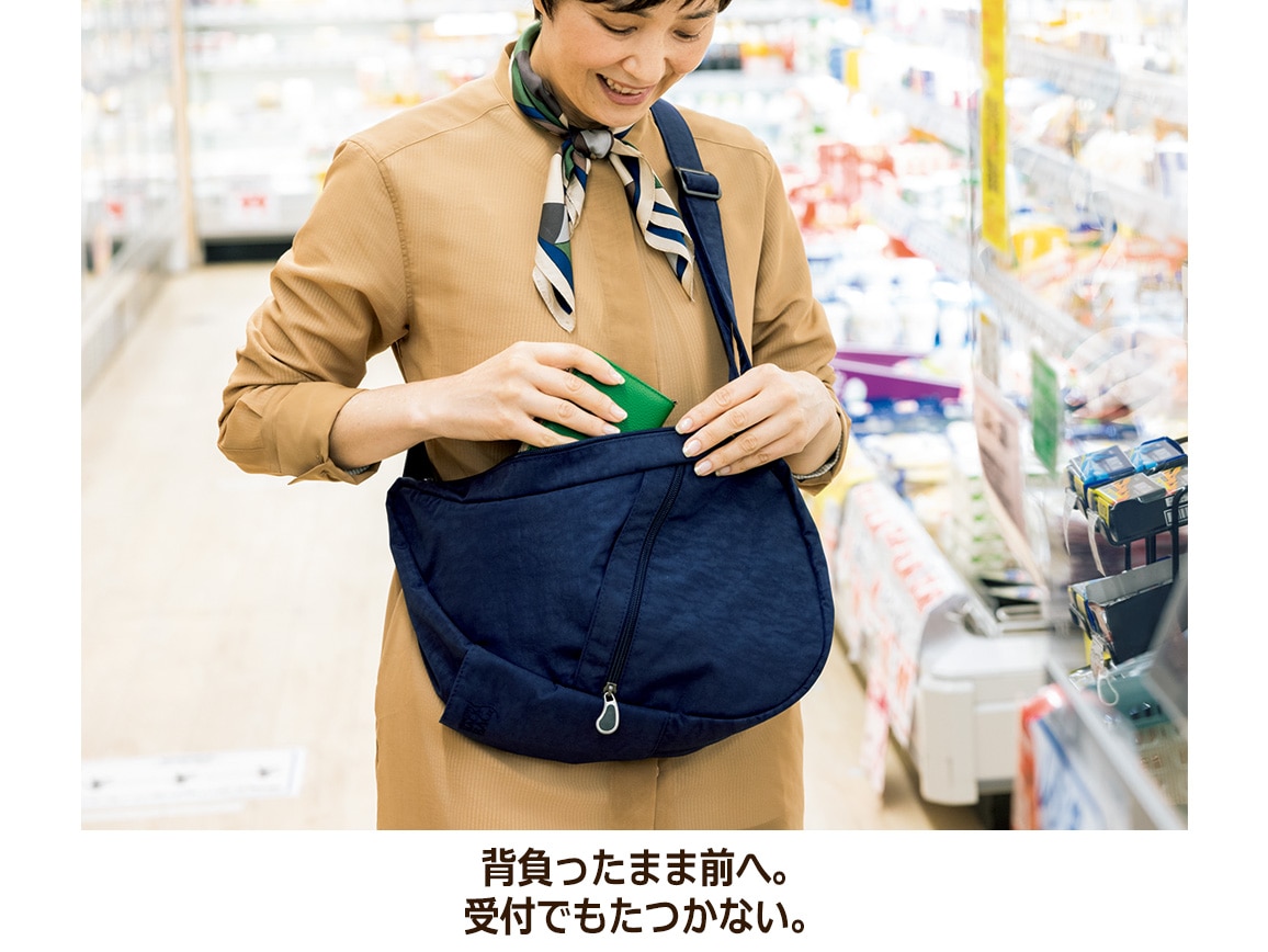 ヘルシーバックバッグ(S) 無地 ヘルシーバックバッグ(S) 無地