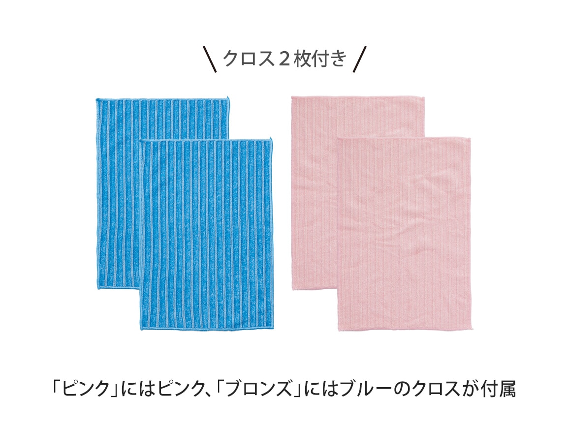 伸縮式たったままぞうきんがけ 伸縮式たったままぞうきんがけ
