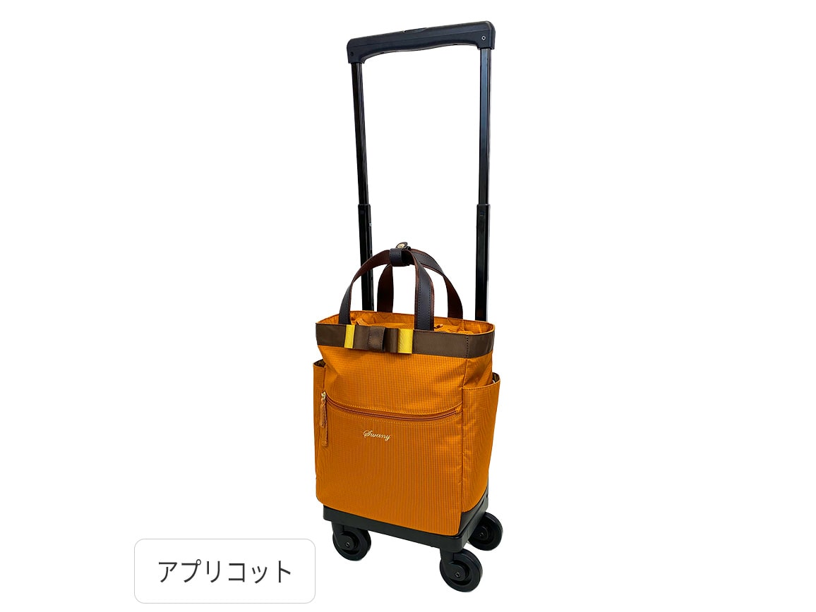 スワニー 荷物がラクに運べるキャリー(M) スワニー 荷物がラクに運べるキャリー(M)