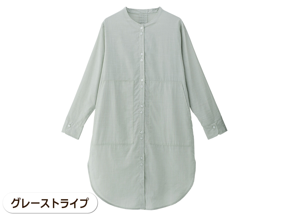 綿シルクロングシャツ 綿シルクロングシャツ