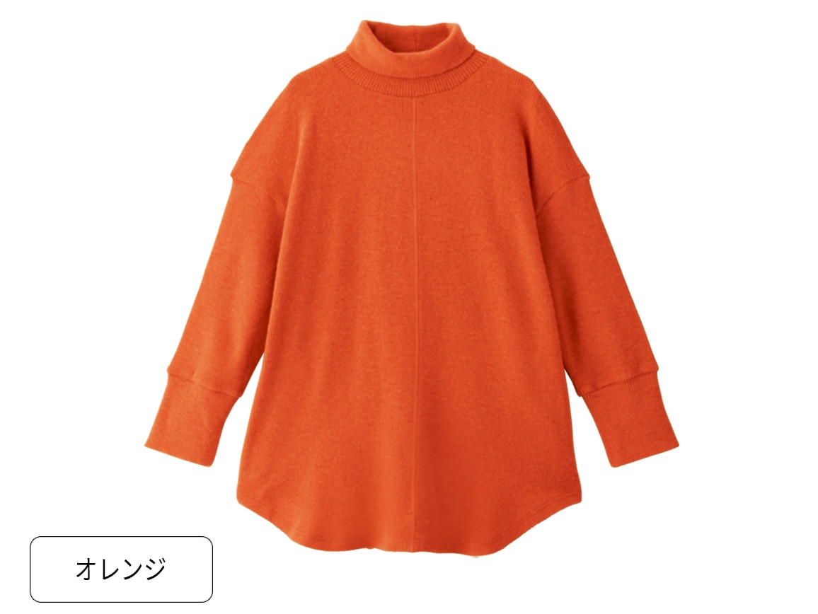 デイリーゆったりチュニック デイリーゆったりチュニック