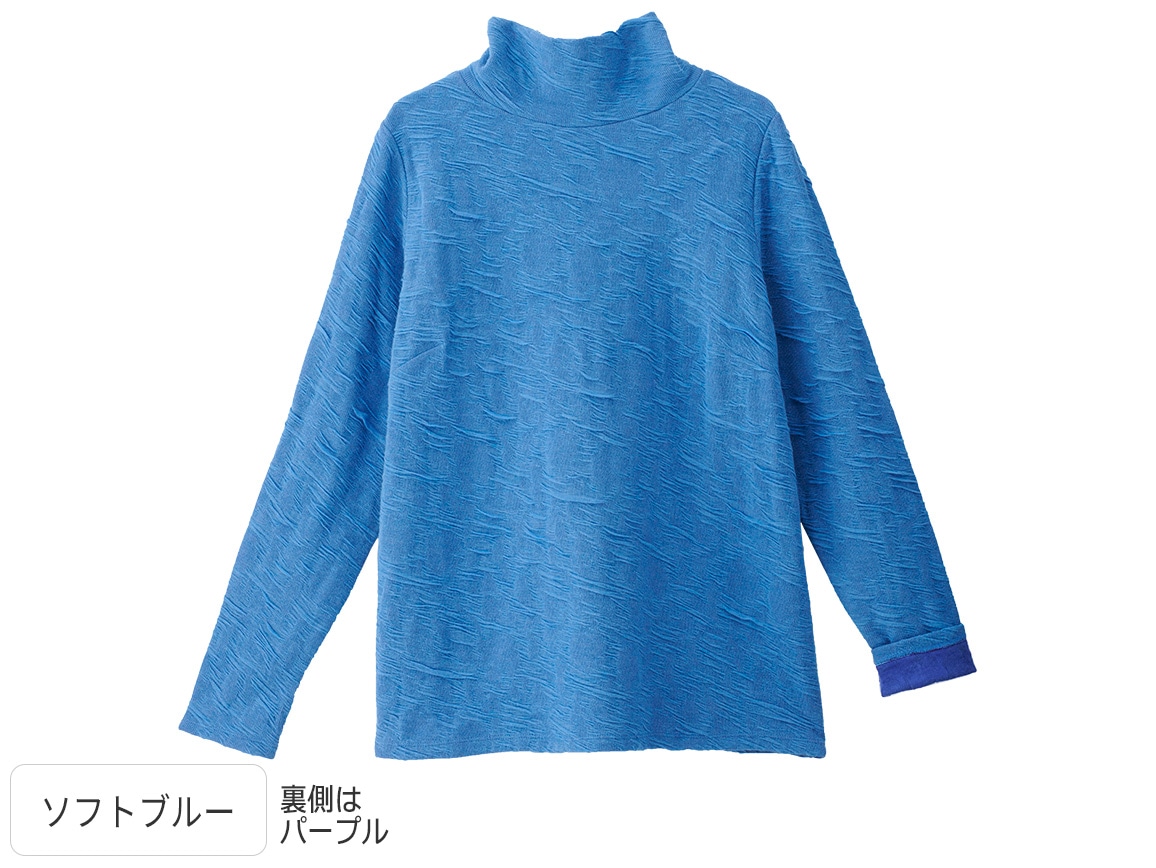 ジャカードプルオーバー(タートルネック) ジャカードプルオーバー(タートルネック)