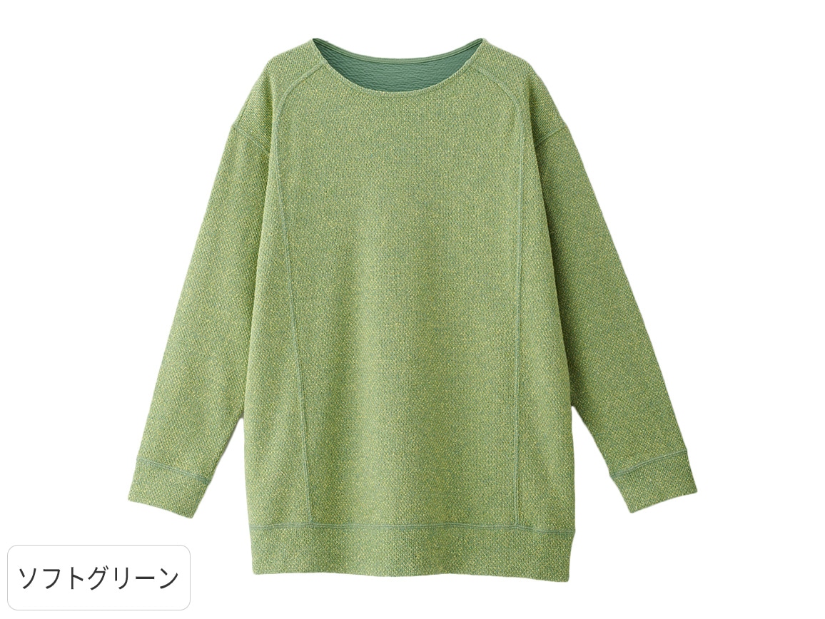 月桃チュニック 月桃チュニック