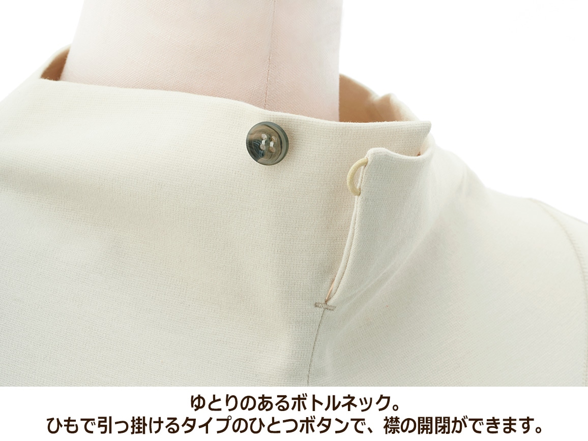 襟デザインゆったりチュニック 03 ｌ 02 ライトグレー 公式 ハルメク通販サイト