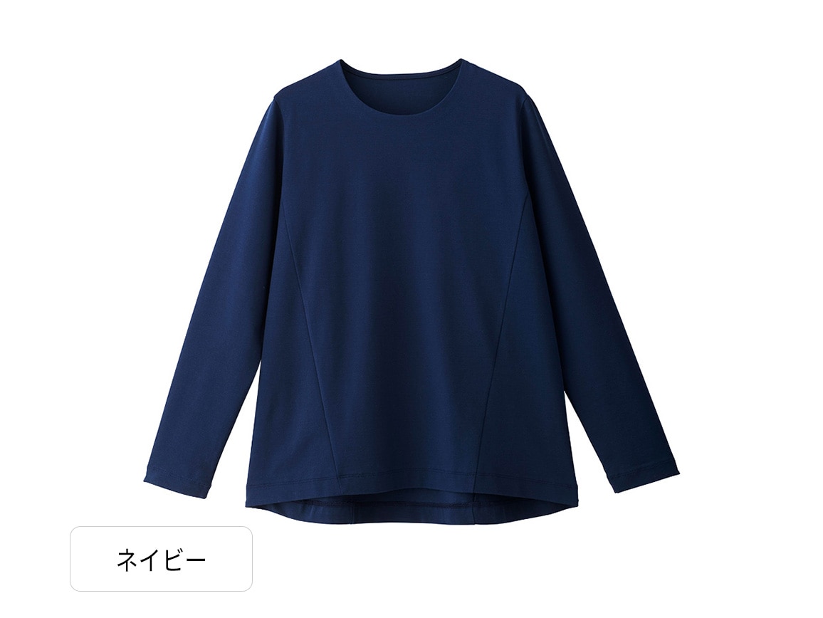 オーガニックコットンプルオーバー(シンプル・長袖) オーガニックコットンプルオーバー(シンプル・長袖)