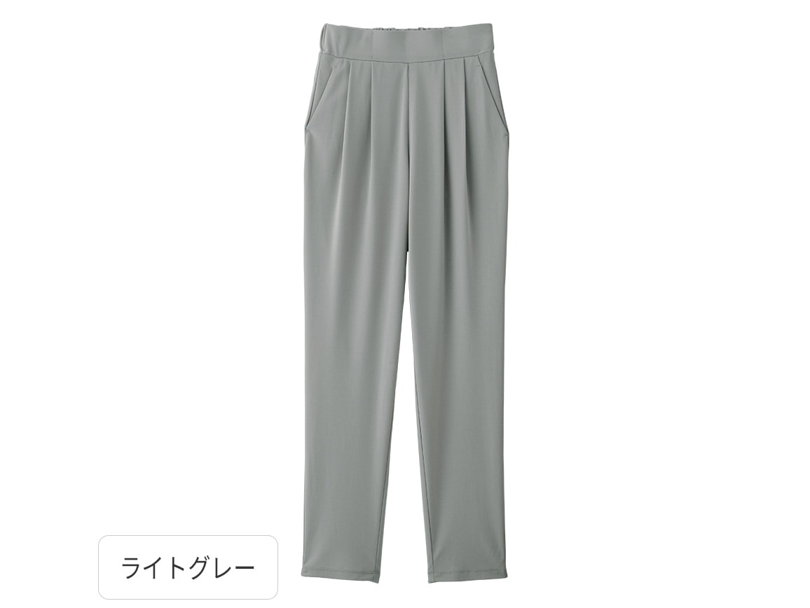イージータックドレープパンツ イージータックドレープパンツ