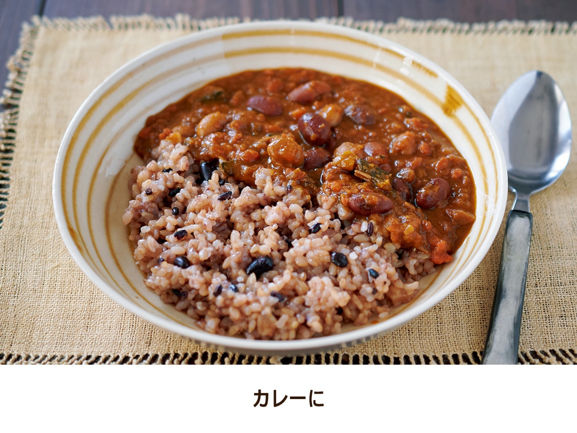 ハルメク 寝かせ玄米ごはん3種(24食) ハルメク 寝かせ玄米ごはん3種(24食)