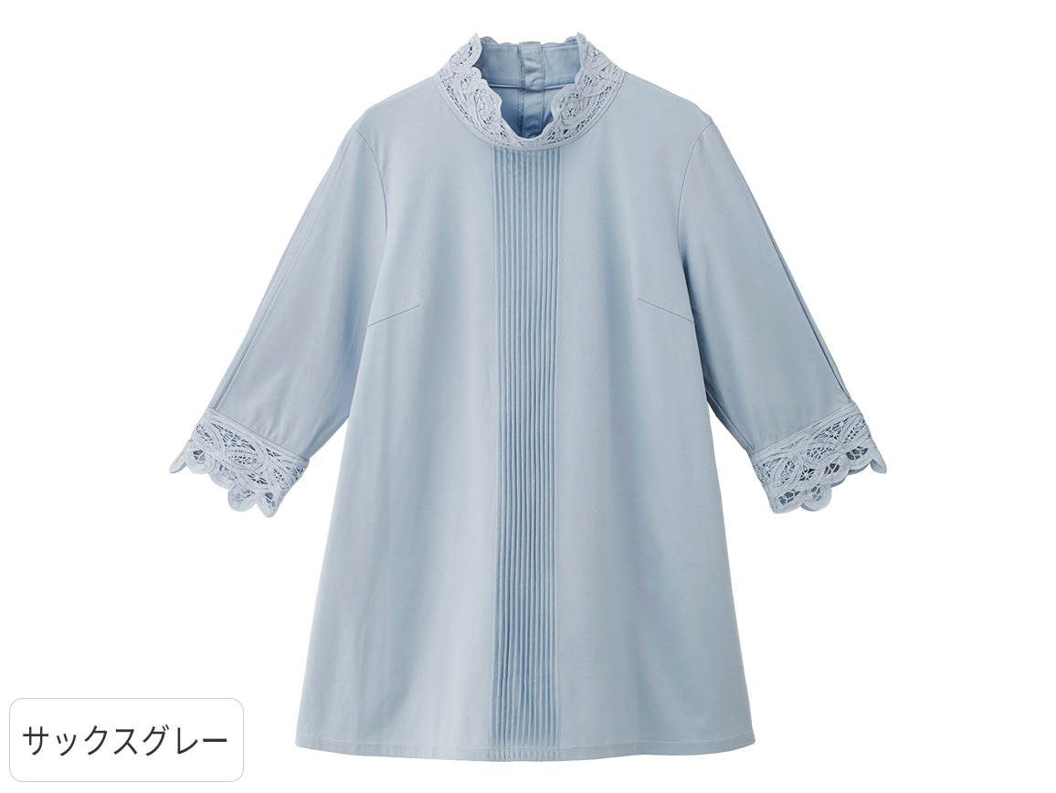 バテンレース使いチュニック【広告商品】 バテンレース使いチュニック【広告商品】