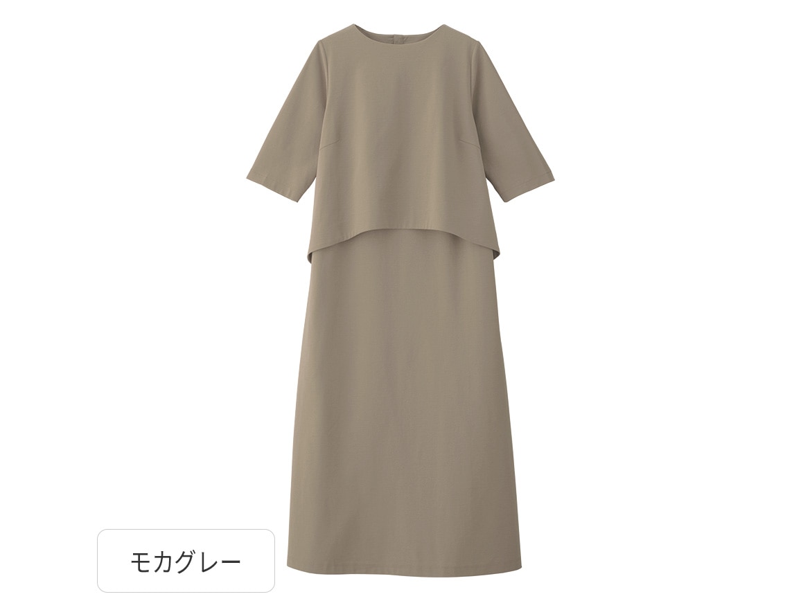 大人のTシャツワンピース 大人のTシャツワンピース