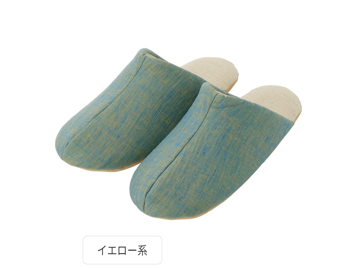 日本製 フレンチリネン ラクちんスリッパ(1足) 日本製 フレンチリネン ラクちんスリッパ(1足)