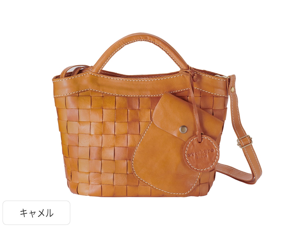 牛革メッシュ2WAYショルダー 牛革メッシュ2WAYショルダー