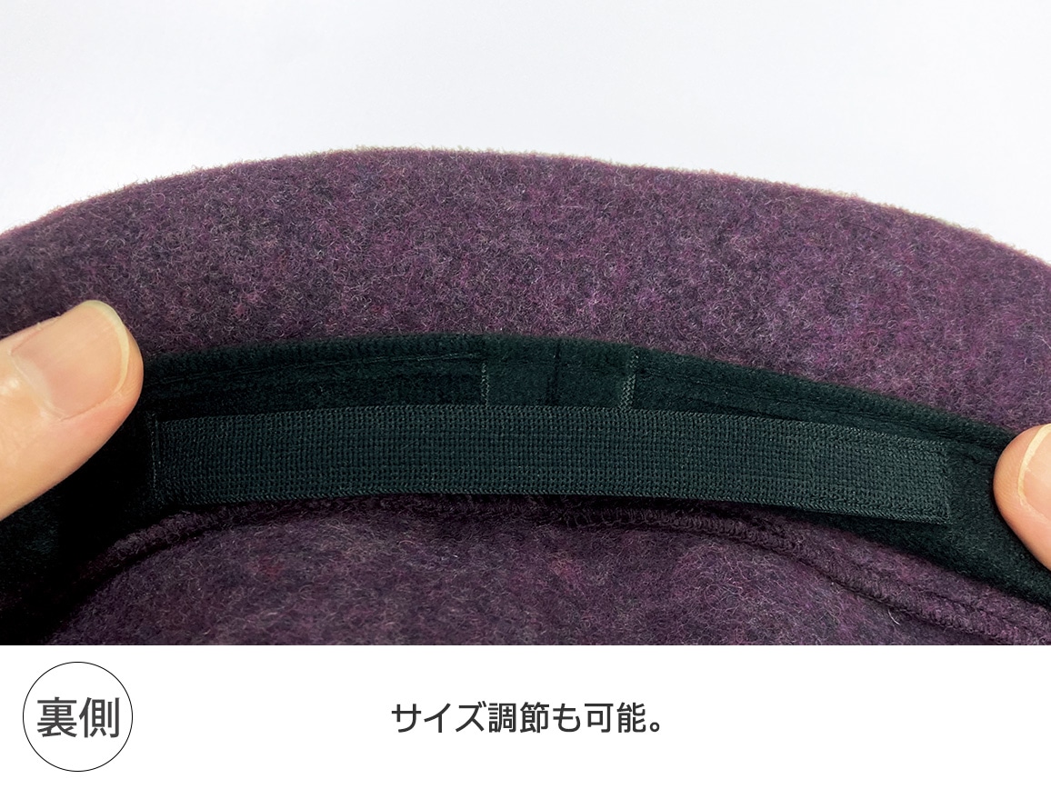 泉州ウール 圧縮バスクハット 泉州ウール 圧縮バスクハット