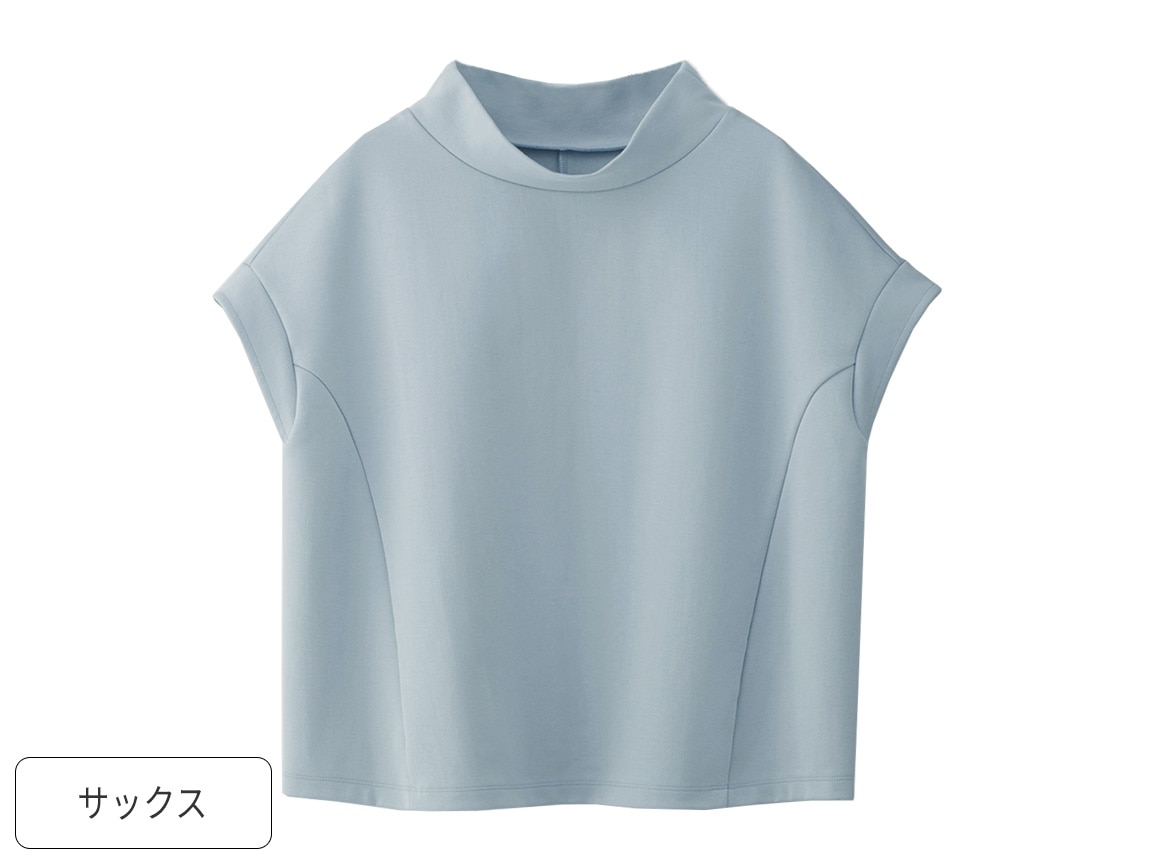 フォルムTシャツ・スタンドネック フォルムTシャツ・スタンドネック
