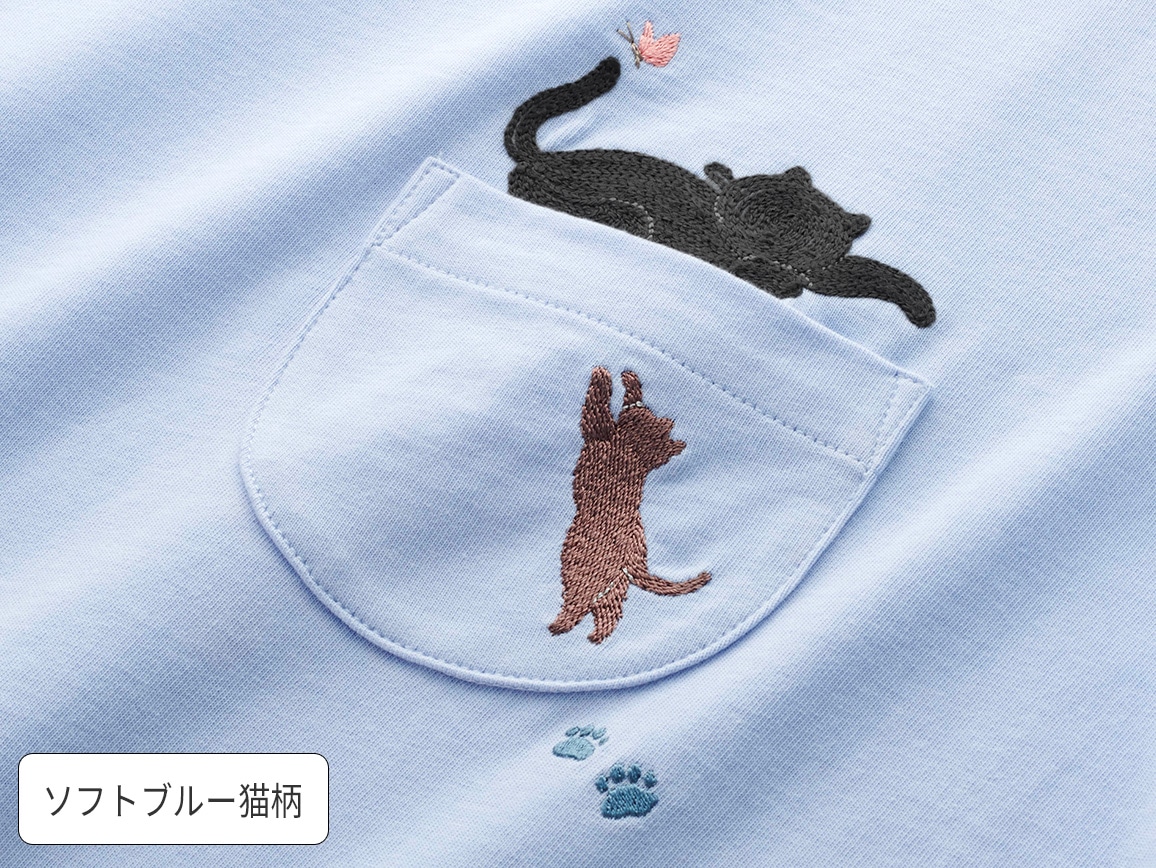 刺しゅうポイントＴシャツ(01_Ｓ 71_ネイビー花柄): ｜ カタログ通販の