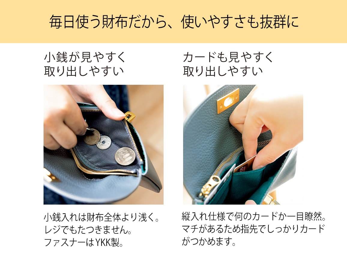 日本製 牛革コンパクトかぶせ財布【広告商品】(25_グレージュ): ｜ カタログ通販のハルメク